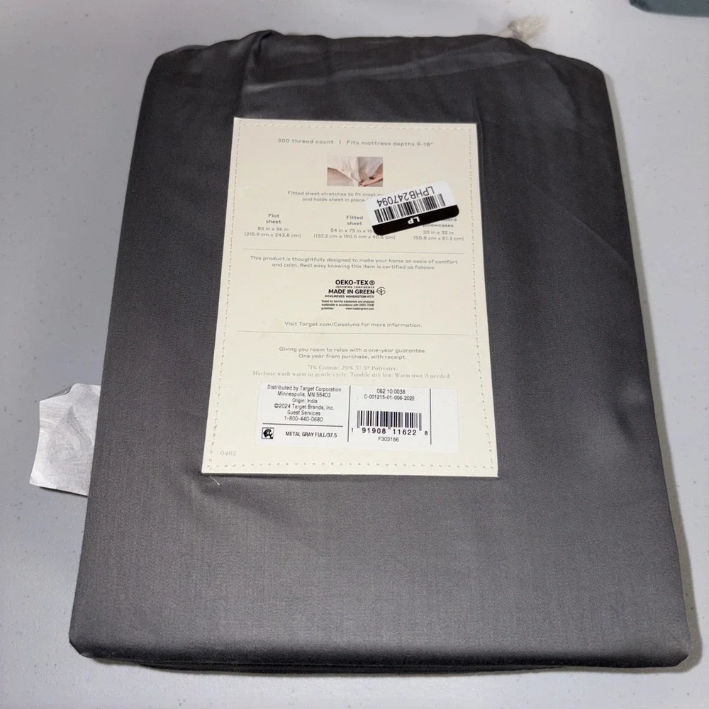 New Casaluna Temperature Balancing Sheet Set Size Full Metal Gray 300 TC